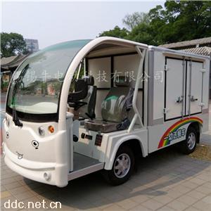  湖北孝感小型電動(dòng)送餐車(chē)配餐車(chē)